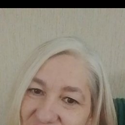 ��������, ������������, 47 ���