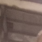 ����, 45 ���, �����