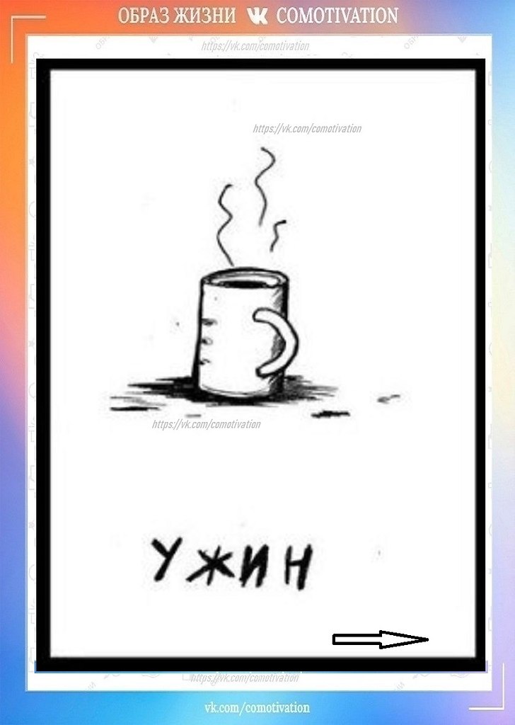 ��� � ���. - 3