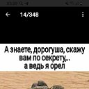 ���� ��������, ������, 63 ���� - ��������� 16 ������� 2025