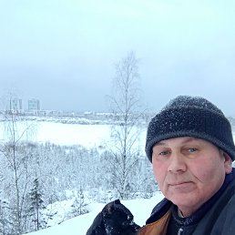 �������, 54 ����, ������������