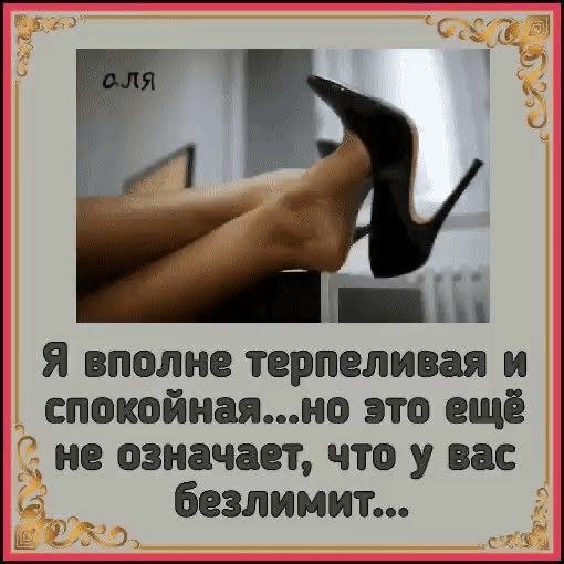   - 19  2025  13:55