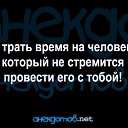 ���� �����, ���� - ��������� 11 �������� 2026 � ������ ������ ��������