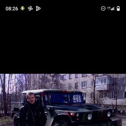 ����, 46 ���, �����-���������