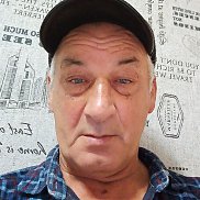 ����, 63 ����, ������