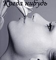 ���� �����, �������, 50 ��� - ��������� 7 ��� 2026
