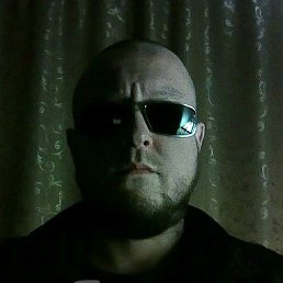 ����!, ���������, 44 ����