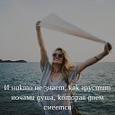 ���� ����, ���������, 68 ��� - ��������� 30 ������� 2023
