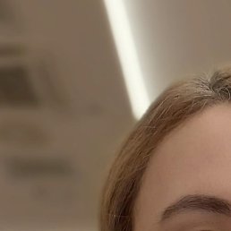 �����, �����������, 45 ���