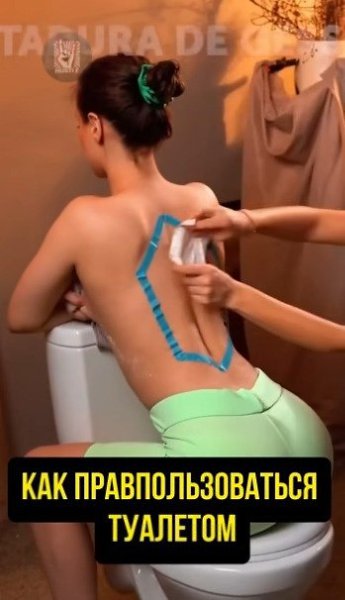 ��� ��� ��� ����������� ������?