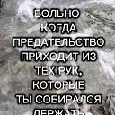 ���� &hearts;A��������&hearts;, �����-���������, 26 ��� - ��������� 31 ������ 2026 � ������ ������ ��������