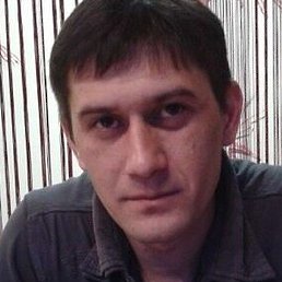 �����, ���������, 45 ���