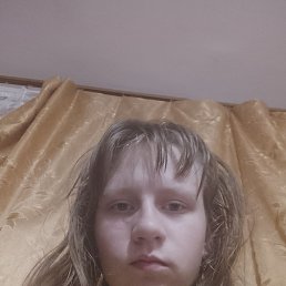 , 17, 