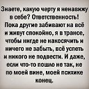 ���� �����, �������� - ��������� 24 ���� 2024 � ������ ������ ��������