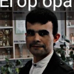 �����, ���������, 31 ���