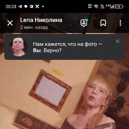 ���� �����, ������, 54 ���� - ��������� 10 ������ 2026