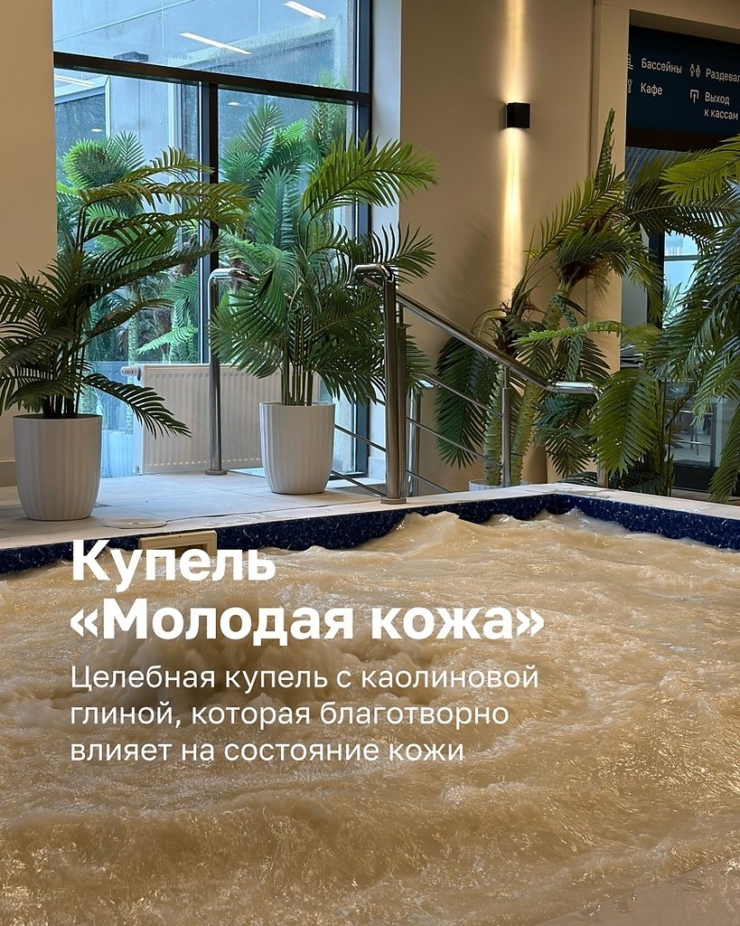 ������ ���� Termoland �������.���� � ������� ������� ������ � ��������������������� �������� ��� � ... - 4