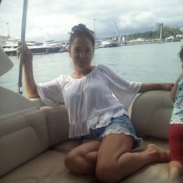 �����, ����, 62 ����