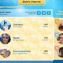 ���� Gold Moon, ����, 38 ��� - ��������� 1 ���� 2026 � ������ ���� ����������