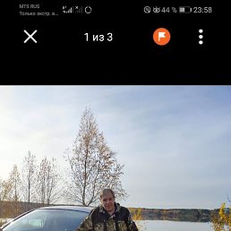 ��������, ������, 21 ���