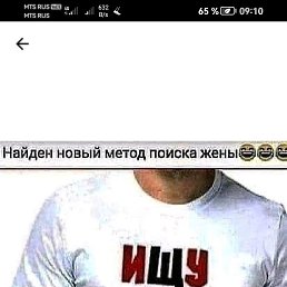 , , 57 