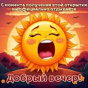 ���� ������, �������� - ��������� 13 �������� 2026 � ������ ������ ��������