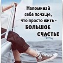 ���� ���������, ������ ��������, 60 ��� - ��������� 18 ������� 2024 � ������ ������ ��������