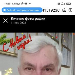 ������, 60 ���, ����