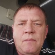 �������, 45 ���, �������