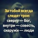 ���� �, ������� - ��������� 24 ������ 2025 � ������ ������ ��������