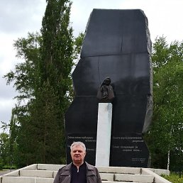 ������, �������, 67 ���