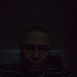 ����, 45 ���, ���