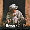 ���� �����, ��������� - ��������� 4 ���� 2025