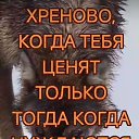 ���� No Name, ������������ - ��������� 9 ��� 2025