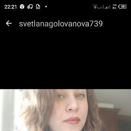 , 23, -