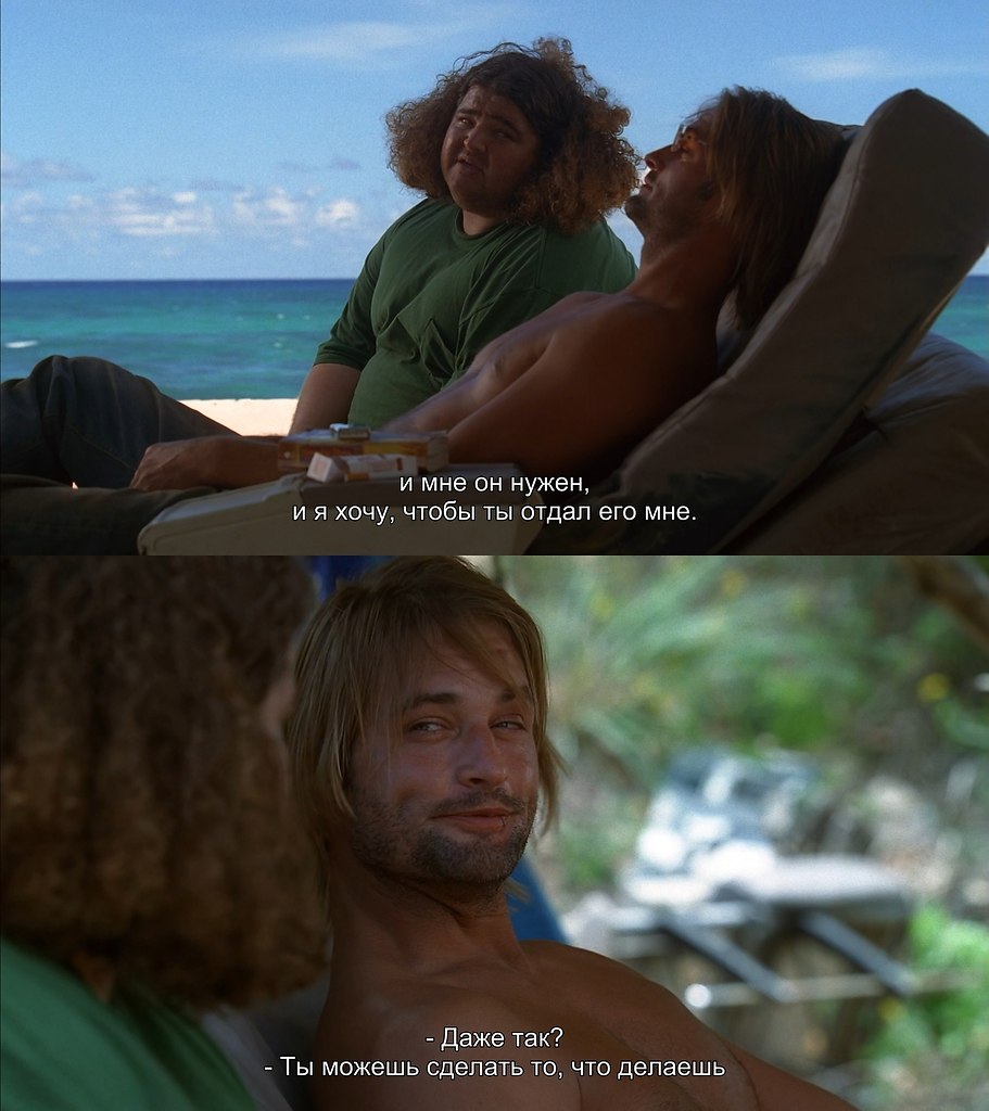 Lost /   , 2004-2010 - 3