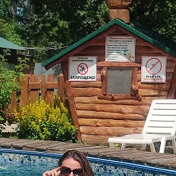 ����, 42 ����, �������