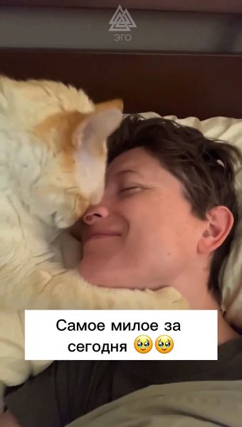    ! - 2
