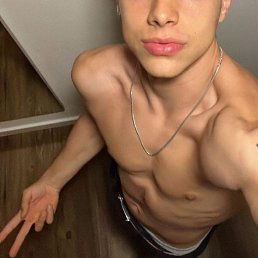 ���� ������, ������, 20 ��� - ��������� 5 ������� 2023