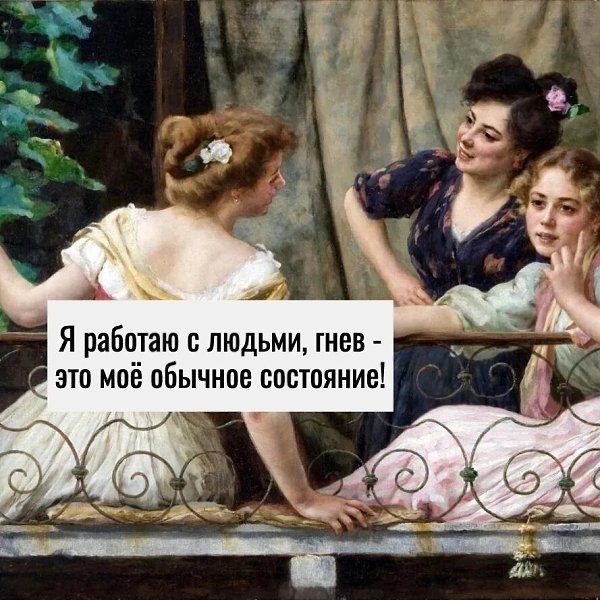    . - 2