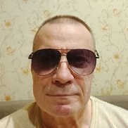 ������ ����������, 62 ����, ������