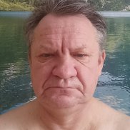 �������, 54 ����, ������