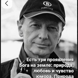 ���� �������, ������, 36 ��� - ��������� 1 ���� 2025