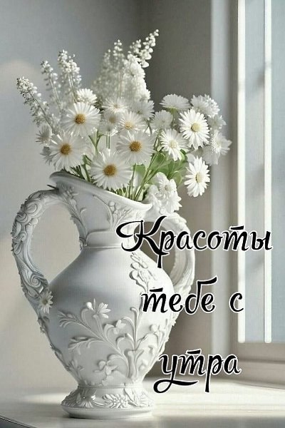������ - 23 ���� 2026 � 01:38