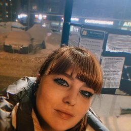 ��������, ���������, 39 ���