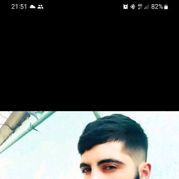 ���� Aro, ������, 41 ��� - ��������� 13 ���� 2025