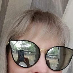 Lizi, ������-��-����