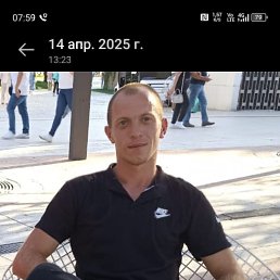 ����, 26 ���, ���������