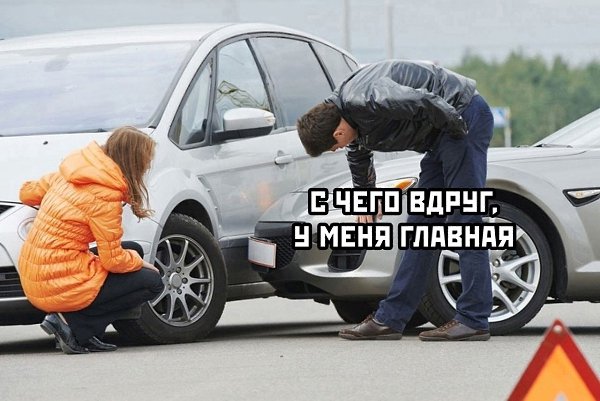 �� ��� ��� ������� ��� ����... - 2