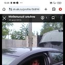 ���� �������, ������, 38 ��� - ��������� 11 ������� 2024 � ������ ���� ����������